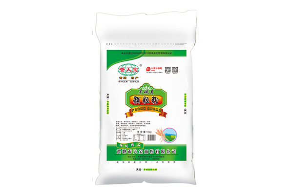 產(chǎn)品名稱